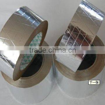 Excellent FSK Adhesive Aluminum Foil Tape For Chinese Factory photo-3