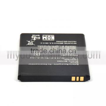 New Product gb t 18287-2000 Standard Battery for M4 Ss1060,ss4020 photo-3