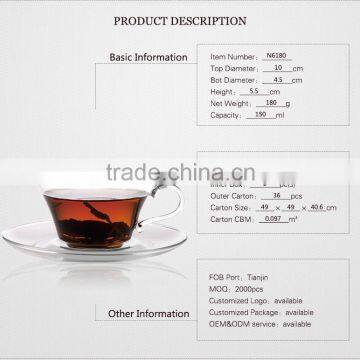 China supplier coffee cups 150ml