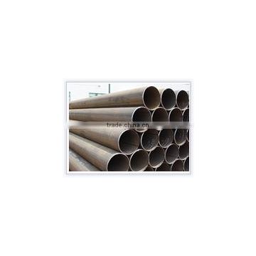 China petroleum seamless steel pipe