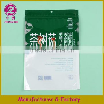 Food grade laminated plastic packing bag with your logo