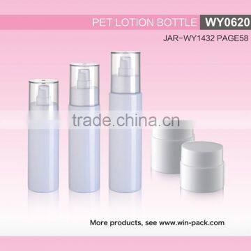 WY0620 PET lotion bottle , round shape PET bottle, 100ml 120ml 150ml bottle