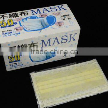 3 Ply Disposable Surgical Face Mask/medical Face Mask for Hospital photo-3