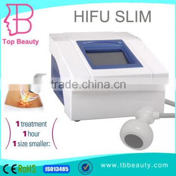 oem odm 13mm slimming hifu portable body tightening equipment for sale