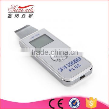 Ultrasonic face scrubber LCD liquid crystal display model LW-008