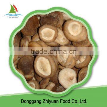 Supply New Crop Whole And Quarter Cut Frozen Shiitake Mushroom