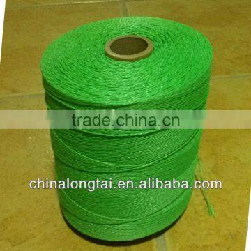 regenerated cotton carpet twine