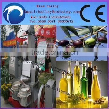 large stock and CE Approved Automatic vegetable seeds oil making machine