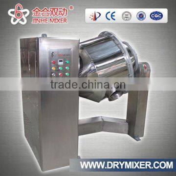 Advanced mixing technology high efficiency seal arrangment on dry powder mixer machines