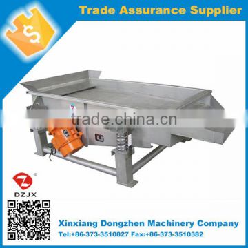 Carbon Steel Linear Vibrating Screener Machine