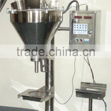 CE appvoved powder packing machine with prices for sale