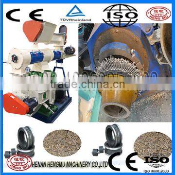 200kg ring die wood pellet machine prices