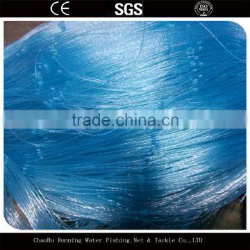 Blue Nylon Fishing Net And Twine ,Nylon Multi Mono Rope Nets Fishnet