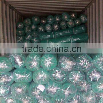 HDPE Shade Net