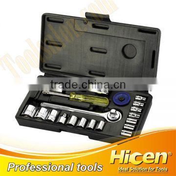 21pcs 1/4" Carbon Steel Sockets Set