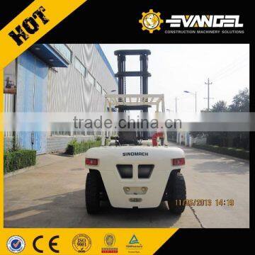 China All Rough Terrian Forklift photo-2