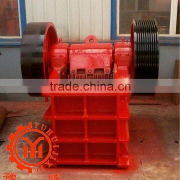 Yuhui Small Jaw Crusher Used in Metallurgy for Sale photo-5