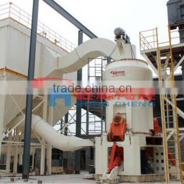 High Efficiency Vertical Mill / Cement Production Line / Cement Powder / Construction Machine / Cement Making photo-2
