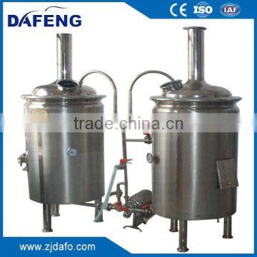 Stainless Steel Beer Mash Tun photo-3