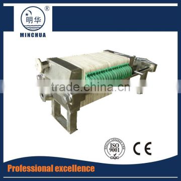 320 stainless steel wax press filter machine