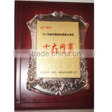 top ten net businessman of 2011