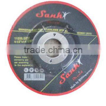 Metal Grinding Disc 9" 230mm Professional Quality Steel grinding Abrasive grinding wheel