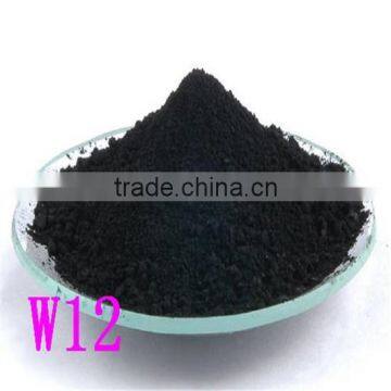 Copper Chromite Black/copper chromite catalyst