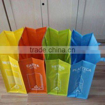 pp Woven Garbage Bag photo-2