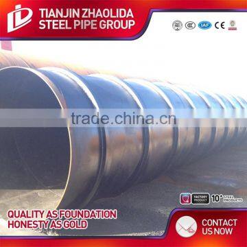 To 10 China Steel factory spiral duct machine helical welded pipe}