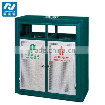 Outdoor Park or Street Standing Metal Garbage Bin photo-2