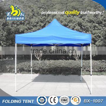 New design high quality portable canopy tent