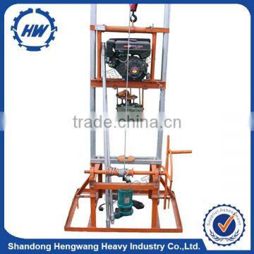 HWZG-80 Model Small Portable Water Well Drilling Rig For Sale