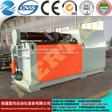 HOT!MCLW12CNC ,hydraulic CNC small four roller plate rolling machine