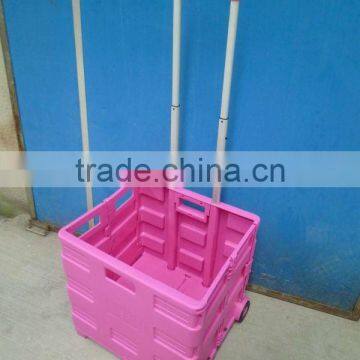 plastic folding wheelie cart