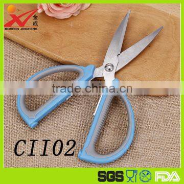 CII02-- Hot sale & Good quanlityCheap Kitchen Scissors