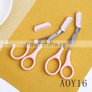 AOY16 Plastic Handle Eyebrow Scissors Set, Easy Carry photo-2