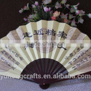 Customized Chinese Silk Fan Made of Nature Bamboo photo-3
