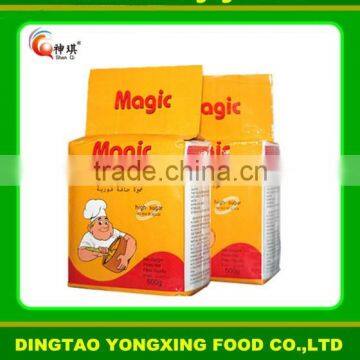 2015 New Baking Yeast Brands High Sugar Yeast photo-3
