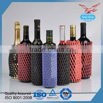 High Quality Glass Baby Bottle Silicone Sleeve Colorful Bottle Packing Nets photo-2