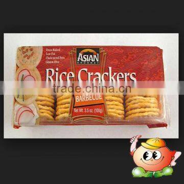 Japan's similiar 0.7mm rice cracker