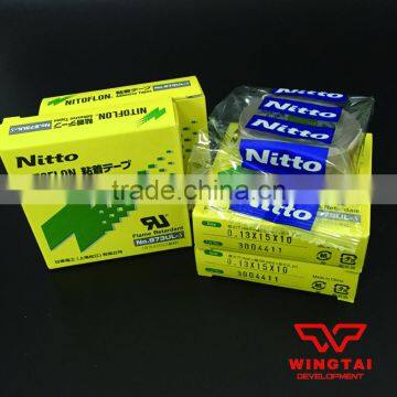 NITTO High Temperature Tape 973UL-S photo-5