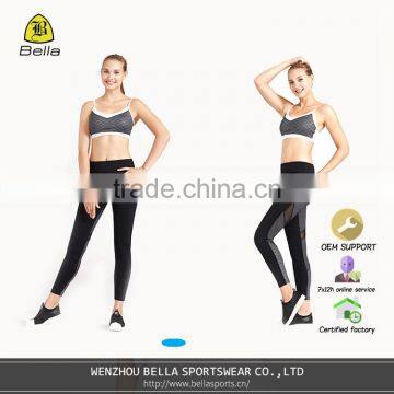 012 SPORTS WEAR
