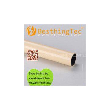Lean pipe for lean manufacturing