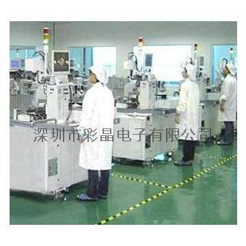 Shenzhen Caijing Electronics Co., Ltd company overview - view 1