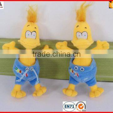 High quality 15cm mini plush duck toy yellow duck toys wholesale