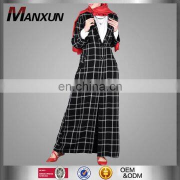 Fashion Business Wear Black and White Plaid Cardigans Tailored Collar Front Open Muslim Abaya