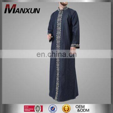 2017 Latest Muslim Baju Jubah Long Sleeves Embroidery Islamic Thobe Design For Middle East Region Gender Men