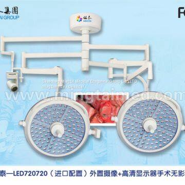 Mingtai LED720/720 External Camera + Monitor Operating Light