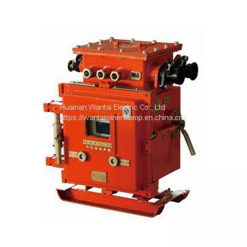 Mining explosion-proof intrinsically safe intelligent vacuum electromagnetic starter