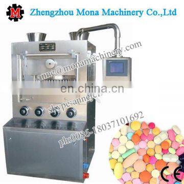 Automatic High Speed Rotary Tablet Press Machine Pill Press Machine Pill Making Machine photo-4